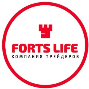 Успешный трейдинг_ взгляд изнутри - FORTSLife (201_0.jpg